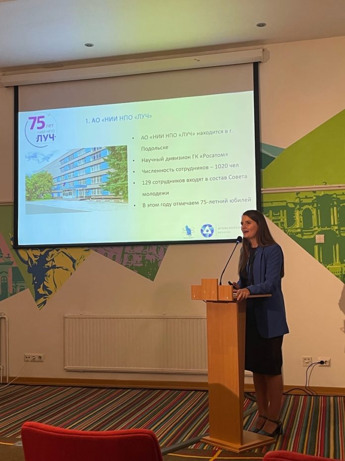 Председатель Совета молодежи «НИИ НПО «ЛУЧ» стала лауреатом IX Международной научно-практической конференции молодых ученых Председатель Совета молодежи «НИИ НПО «ЛУЧ» стала лауреатом IX Международной научно-практической конференции молодых ученых