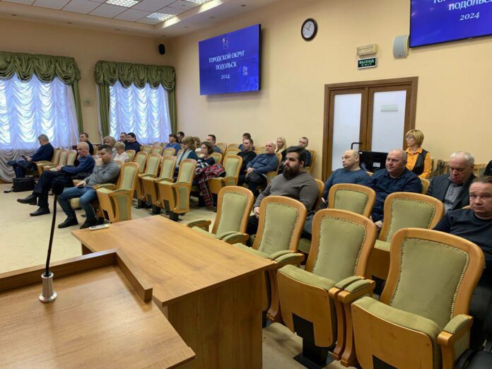 Совещание с собственниками объектов потребрынка у вылетных магистралей Подольска