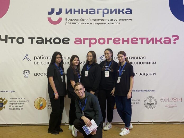 Подольские школьники стали финалистами конкурса «Иннагрика»