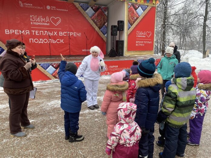 Программы выходного дня проходят в парках Городского округа Подольск Программы выходного дня проходят в парках Городского округа Подольск