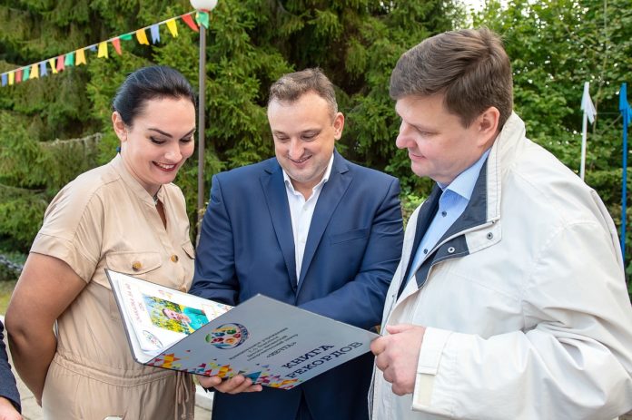 Четвёртая смена завершилась в летнем лагере «Мечта»