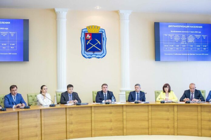 Темы здравоохранения, транспорта и содержания территорий обсудили на аппаратном совещании в администрации округа Темы здравоохранения, транспорта и содержания территорий обсудили на аппаратном совещании в администрации округа