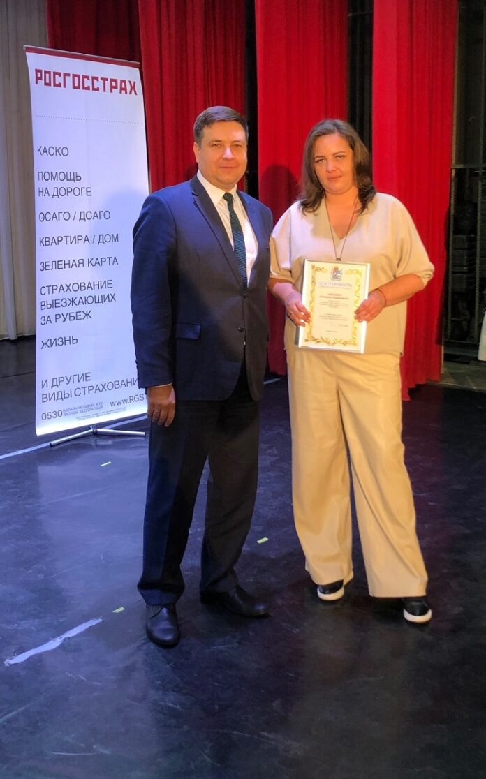 Росгострах поздравил своих ветеранов в Подольске Росгострах поздравил своих ветеранов в Подольске