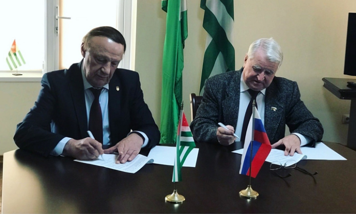 Развитие и популяризацию физической культуры и спорта обсудили в ПССИ