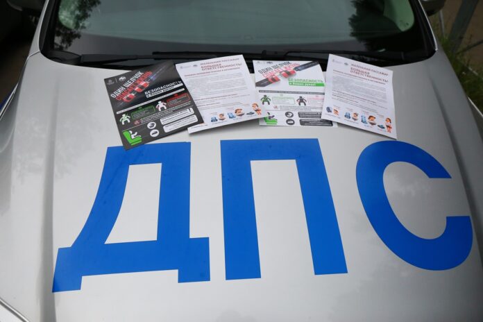 Итоги профилактического мероприятия «Детское кресло» Итоги профилактического мероприятия «Детское кресло»