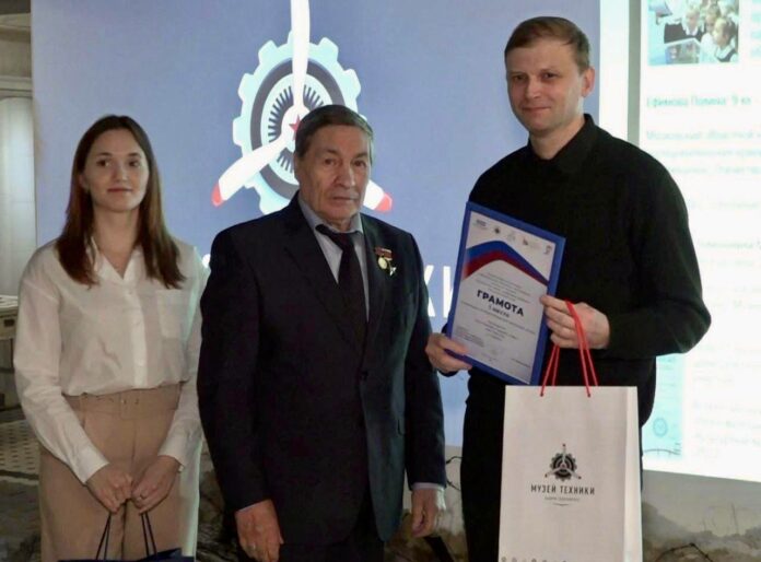 Школьный музей из Подольска занял первое место на всероссийском конкурсе Школьный музей из Подольска занял первое место на всероссийском конкурсе