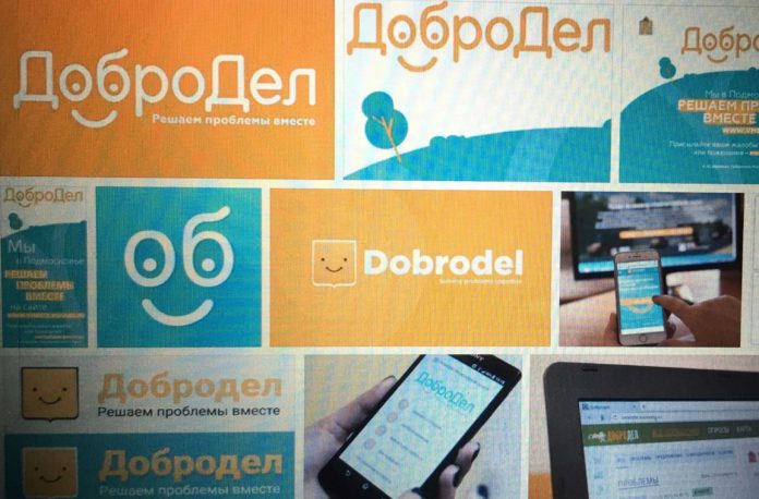 На портале «Добродел» зарегистрировано более 21,6 тысячи жителей Большого Подольска