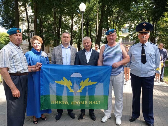 В Подольске прошло торжественное мероприятие, посвященное Дню Воздушно-десантных войск В Подольске прошло торжественное мероприятие, посвященное Дню Воздушно-десантных войск