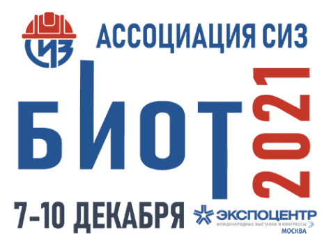 Информируем подольчан: о перенесении сроков проведения 25-й Международной специализированной выставки «Безопасность и охрана труда» Информируем подольчан: о перенесении сроков проведения 25-й Международной специализированной выставки «Безопасность и охрана труда»