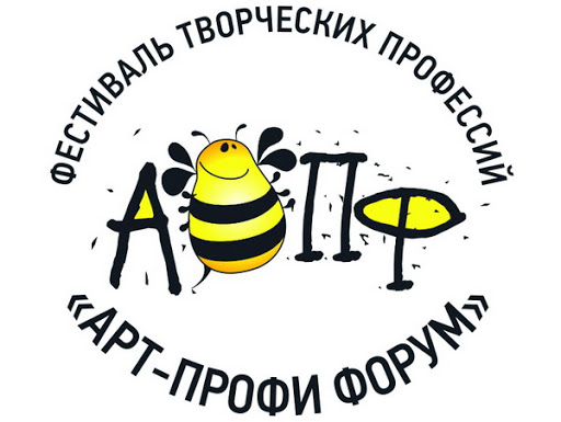 Команда Львовского колледжа «Московия» вошла в пятерку лучших в онлайн-конкурсе Всероссийского проекта «Арт-Профи Форум»