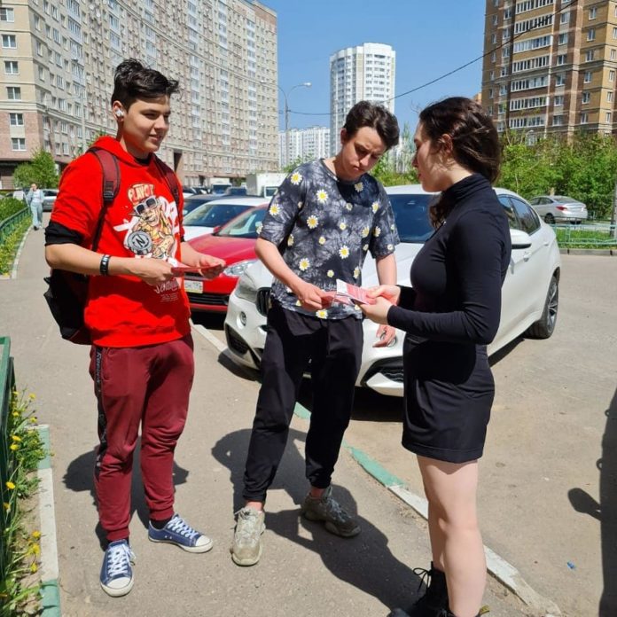 Информационная акция «Стоп ВИЧ/СПИД» состоялась в Подольске Информационная акция «Стоп ВИЧ/СПИД» состоялась в Подольске