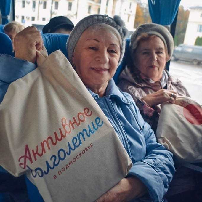 Экскурсионные поездки “Активного долголетия” возобновились  в Подольске в марте Экскурсионные поездки “Активного долголетия” возобновились  в Подольске в марте