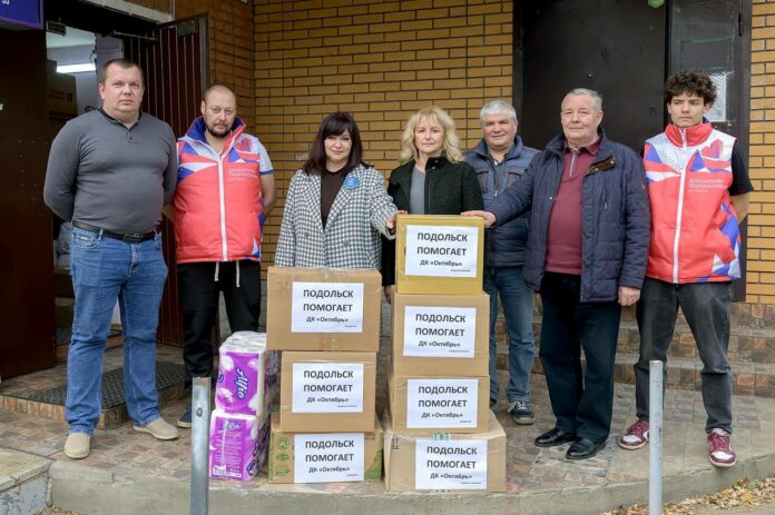 Более 5 000 кг гуманитарного груза собрали для военнослужащих на акции «Подольск помогает» Более 5 000 кг гуманитарного груза собрали для военнослужащих на акции «Подольск помогает»