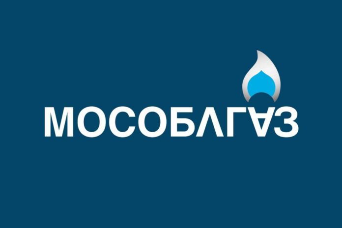 Мособлгаз приглашает бизнесменов на круглый стол по вопросам техприсоединения