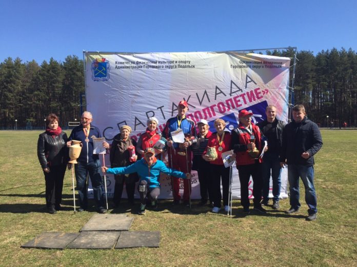 В Подольске завершилась Спартакиада «Спортивное долголетие 60+»