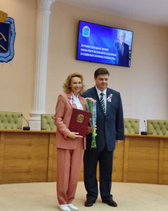 Подольская городская организация Всероссийского общества инвалидов стала лауреатом конкурса им. И.В. Герасимова