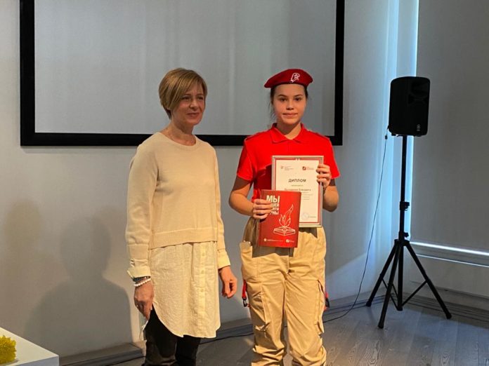 Подольчанка Елизавета Почтаренко стала лучшей на конкурсе «Журналистский долг памяти» Подольчанка Елизавета Почтаренко стала лучшей на конкурсе «Журналистский долг памяти»