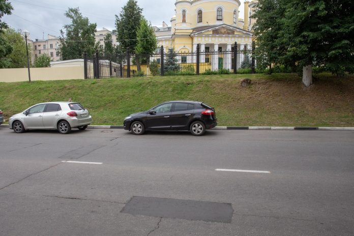 Ямочный ремонт