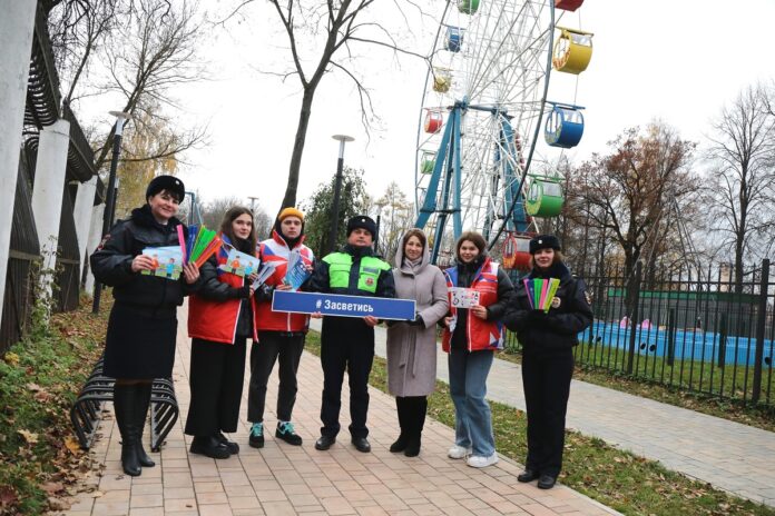 В Подольске сотрудники Госавтоинспекции проводят в городских парках культуры и отдыха мероприятия по популяризации... В Подольске сотрудники Госавтоинспекции проводят в городских парках культуры и отдыха мероприятия по популяризации...