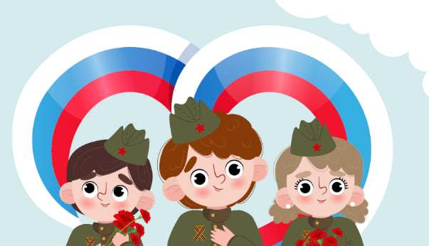 Стартовала патриотическая акция «Летопись сердец»