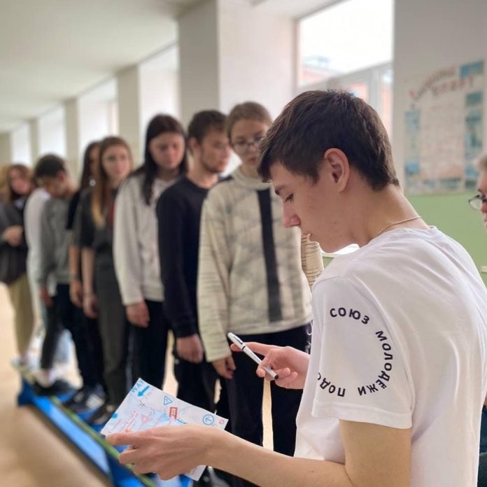 Для подольских студентов прошел интерактивный квест «Безопасный час» Для подольских студентов прошел интерактивный квест «Безопасный час»