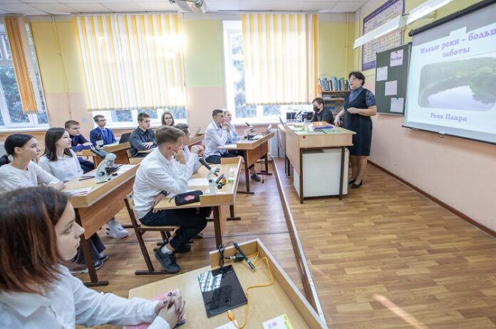 С 8 ноября все образовательные учреждения Подмосковья возобновят очное обучение С 8 ноября все образовательные учреждения Подмосковья возобновят очное обучение