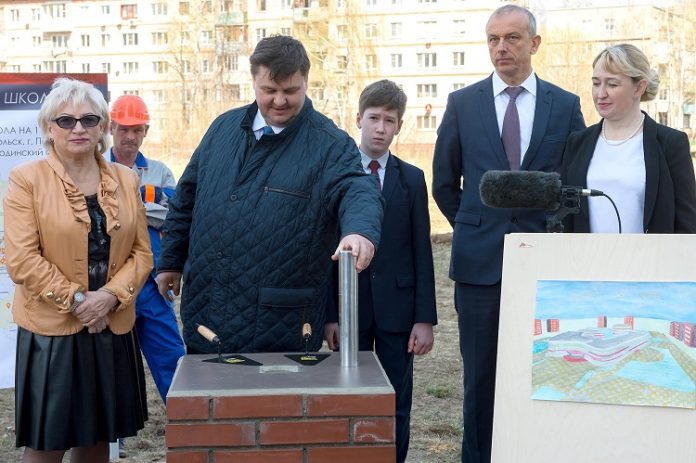Символическая закладка капсул в строительство 4 новых школ состоялась в Подольске