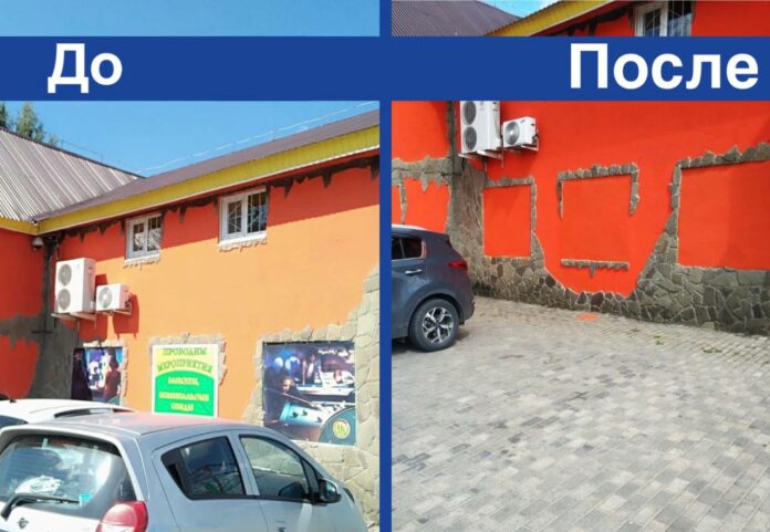 Рейды против незаконных рекламных конструкций провели в Подольске Рейды против незаконных рекламных конструкций провели в Подольске