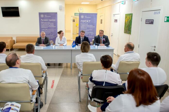 Встречу с коллективом онкорадиологического центра «ПЭТ-Технолоджи» провели в Подольске