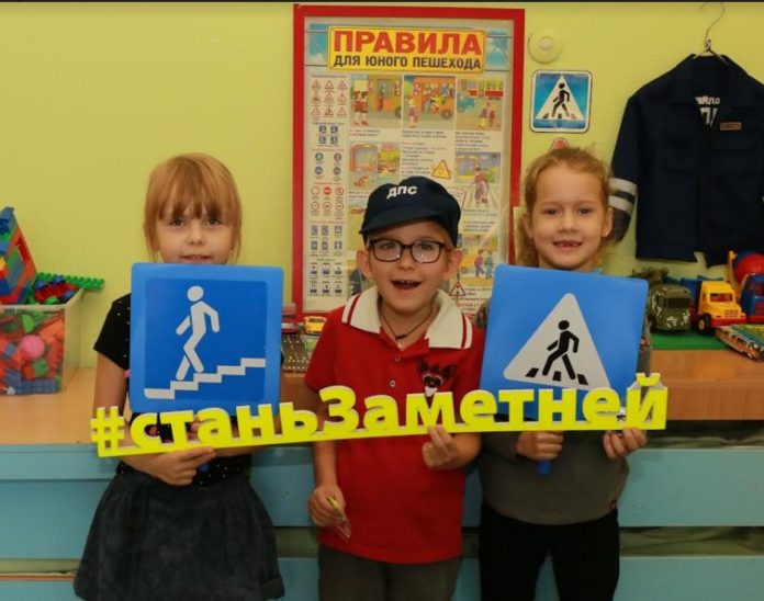 В Большом Подольске завершился социальный раунд “Засветись”