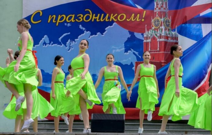 Подольск ярко отметил День России