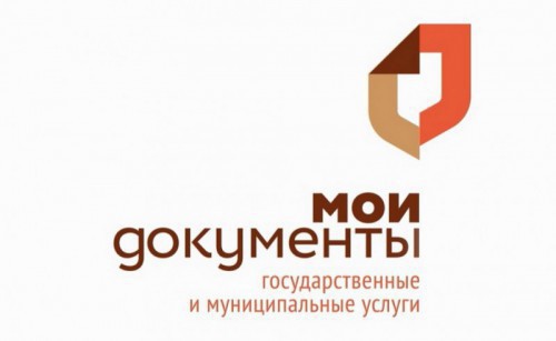 Офис МФЦ открыли в Кузнечиках Офис МФЦ открыли в Кузнечиках