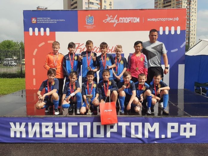 Стартовал футбольный турнир «Кожаный мяч-2021» в Подольске Стартовал футбольный турнир «Кожаный мяч-2021» в Подольске