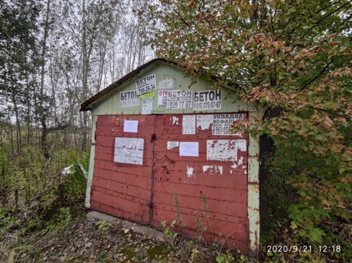 В микрорайоне Климовск продолжаются работы по демонтажу незаконных строений В микрорайоне Климовск продолжаются работы по демонтажу незаконных строений