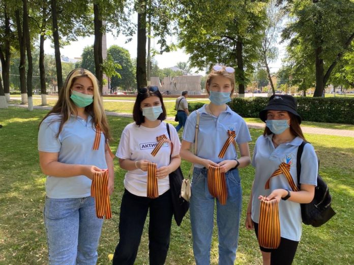 Молодежная патриотическая акция «Георгиевская ленточка» прошла в Большом Подольске Молодежная патриотическая акция «Георгиевская ленточка» прошла в Большом Подольске