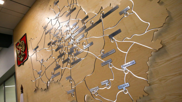 Все жалобы жителей Подмосковья будут обслуживать в Центре управления регионом через полгода Все жалобы жителей Подмосковья будут обслуживать в Центре управления регионом через полгода