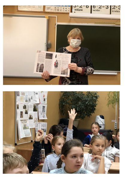 Сотрудники библиотеки № 28 провели викторину Сотрудники библиотеки № 28 провели викторину