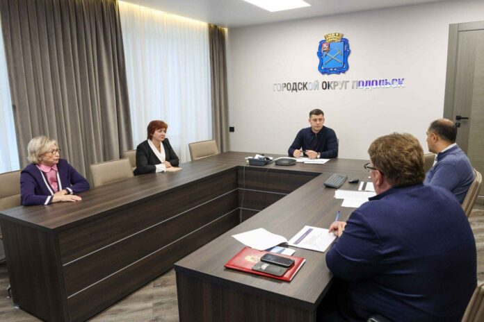 Вопросы здравоохранения обсудили в Подольске