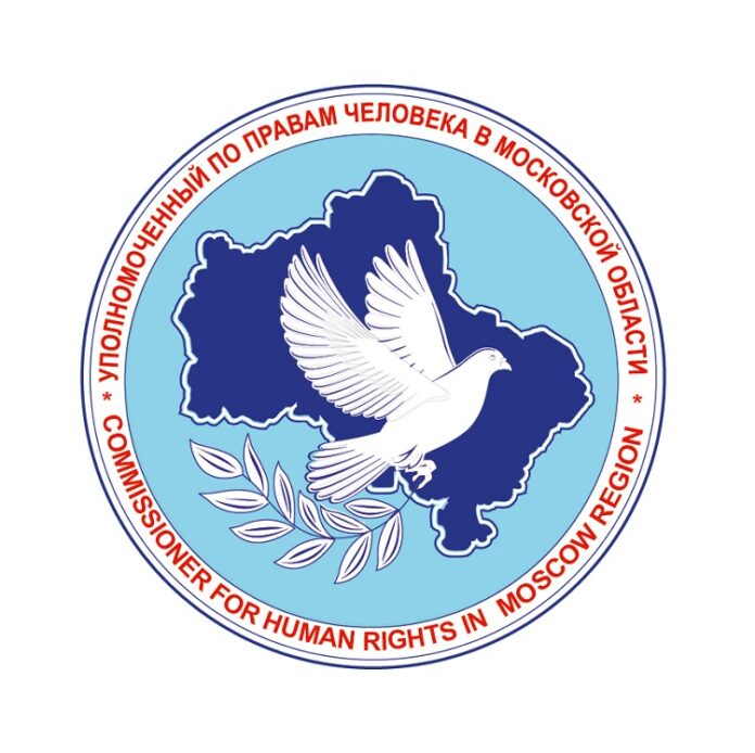 Жителям Подмосковья Жителям Подмосковья