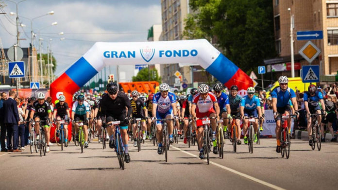Жители Подольска могут принять участие в велозаезде Gran Fondo в Подмосковье Жители Подольска могут принять участие в велозаезде Gran Fondo в Подмосковье
