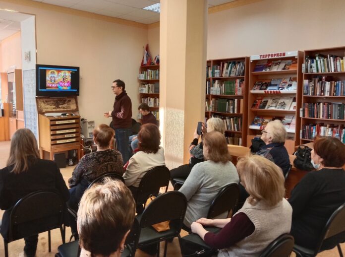 В библиотеке № 1 имени Павла Северного прошла лекция “Образ женщины в Индии”