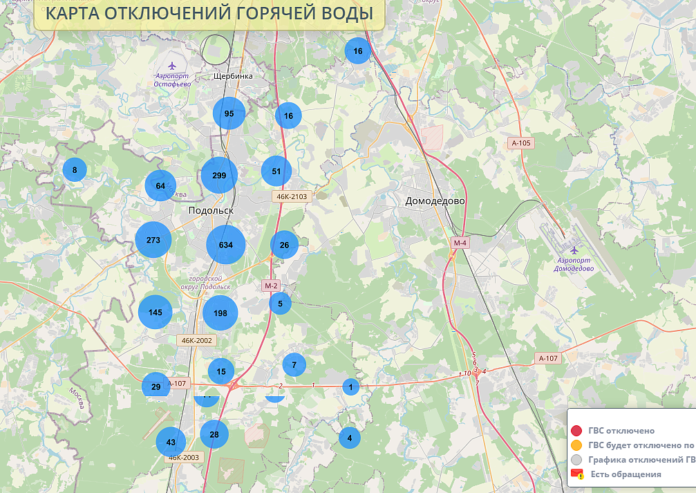 К сведению подольчан: интерактивная карта плановых отключений горячей воды
