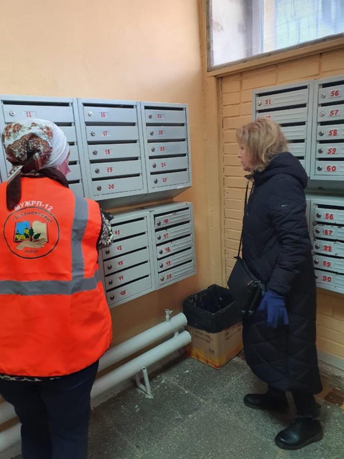 Работу по уборке и дезинфекции подъездов рассмотрели в администрации Городского округа Подольск