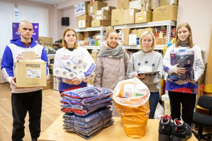 В г.о. Подольск продолжают оказывать помощь мобилизованным В г.о. Подольск продолжают оказывать помощь мобилизованным