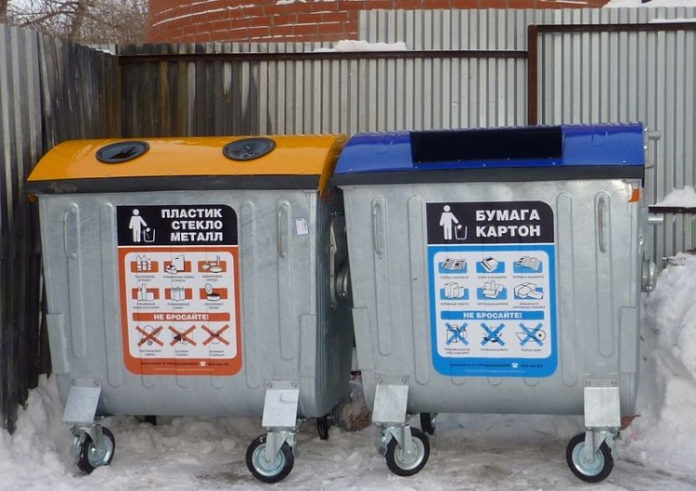 Жителям Московской области разъяснили основные вопросы по раздельному вывозу мусора Жителям Московской области разъяснили основные вопросы по раздельному вывозу мусора
