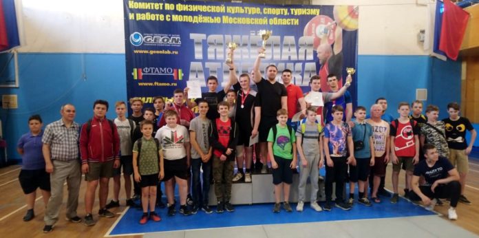 Спортсмены «Пахры» завоевали призовые места на областных  и  российских соревнованиях