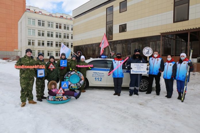 В школе № 33 прошла спортивная эстафета в честь празднования Дня образования ЮИД