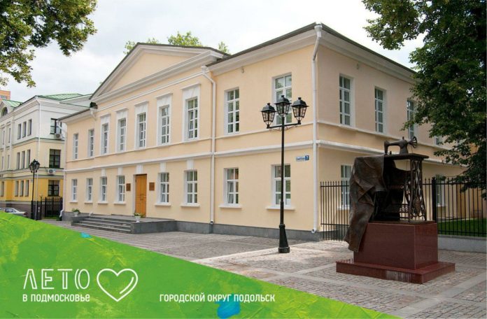 Пешком в Лето впечатлений