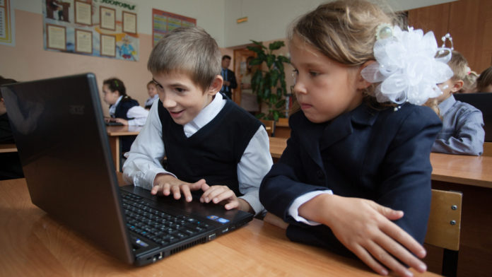 «Уроки цифры» проходят более чем в 1, 2 тыс. школах Московской области «Уроки цифры» проходят более чем в 1, 2 тыс. школах Московской области