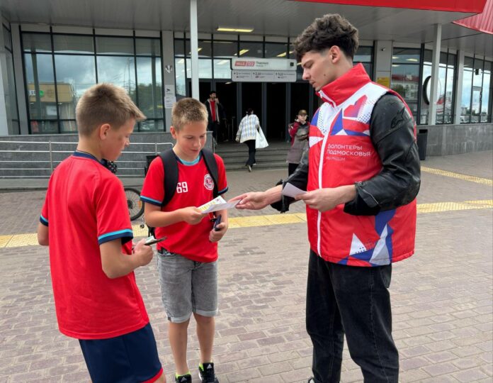 Подросткам напомнили о правилах поведения на железной дороге